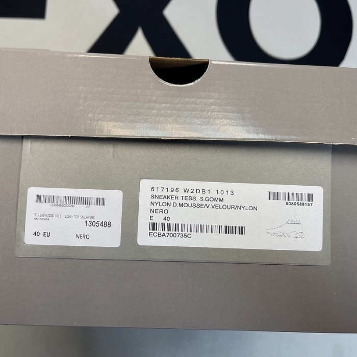 BALENGA SPEED TRAINER