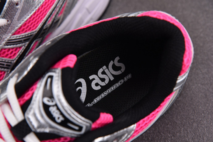 As*ic*s gel-kayano 14 sneaker